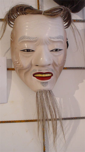 japon